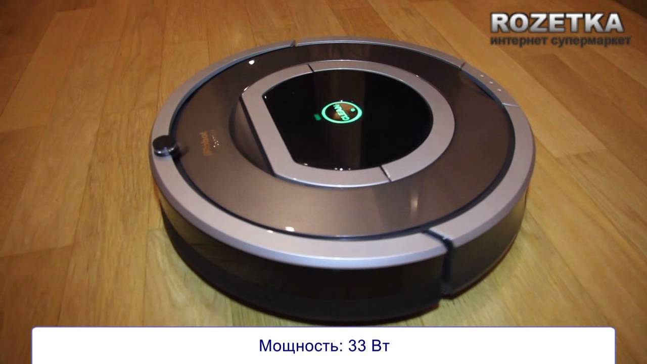Робот-пылесос iRobot Roomba 780