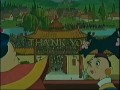 Sagwa PBS Funding Credits HQ