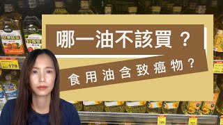 [問卦] pizza都吃什麼口味的？