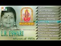 Goddess Durga Songs Muthumari L R Eswari JUKEBOX