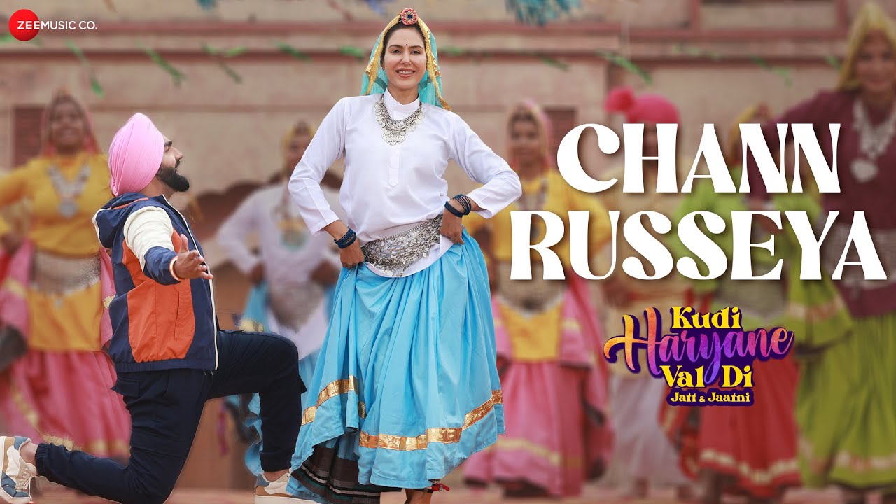 Chann Russeya Lyrics | Kudi Haryane Val Di | Ammy Virk, Komal Chaudhary