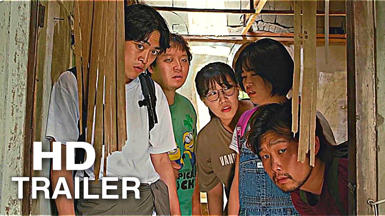 POSSESSED Official Trailer (2021)