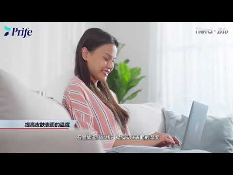 能量儀