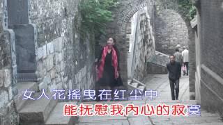 女人花 Women flowers cover~