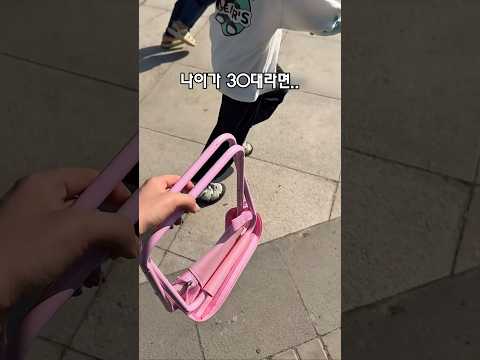 30대이상 클릭! 무조건이지..