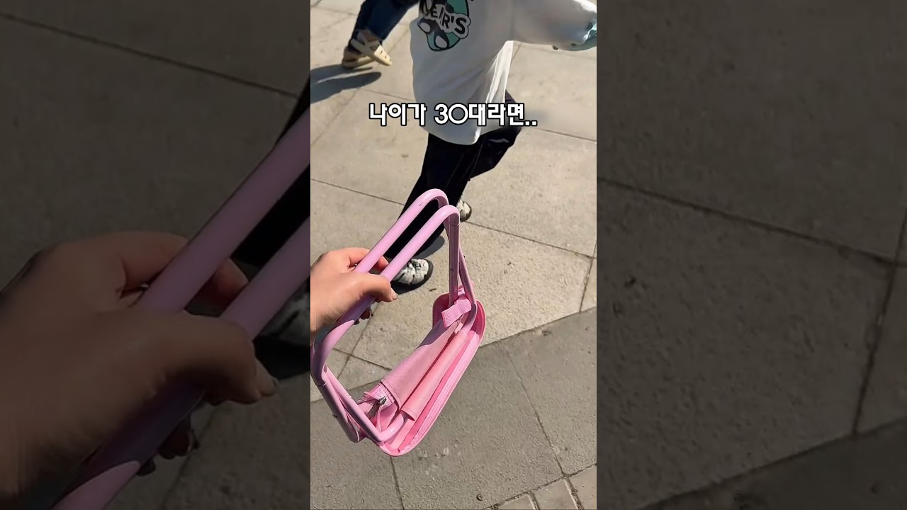 30대이상 클릭! 무조건이지..