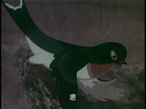 小燕子 1960年 上海美术电影制片厂 the little swallow 中国アニメ Chinese Animation 水墨动画片