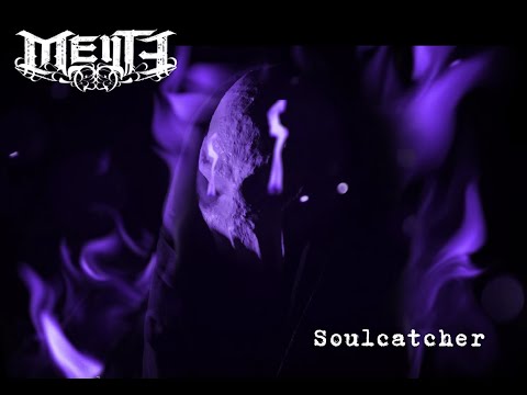 Mente - Soulcatcher (Official Music Video)