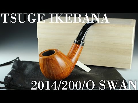 【PIPEJAPAN】TSUGE　イケバナ　2014/200/O　スワン