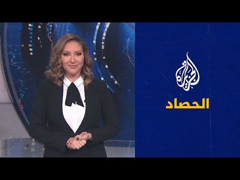 الحصاد تداعيات استقالة حمدوك وأزمة اعتقال البحيري في تونس