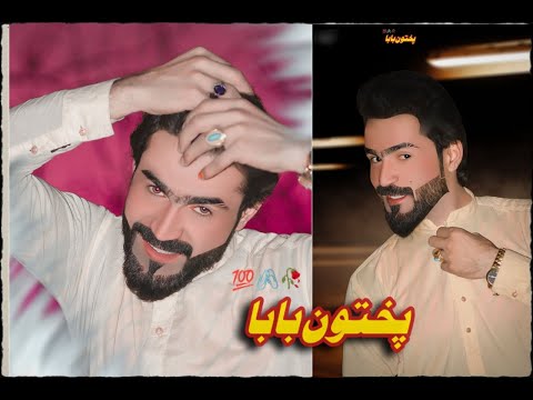 InShot 20221204 082318121