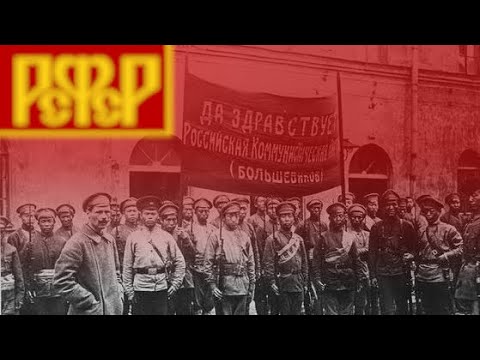 Комсомольская прощальная - Farewell Of Young Communists (Instrumental) - Russian Civil War Song