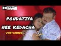 Pondatiya Nee Kedacha HD Video Song