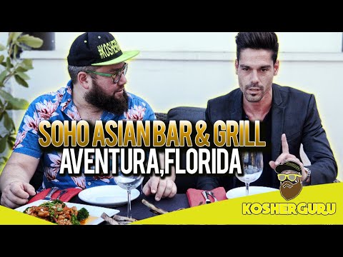 Soho Asian Bar & Grill, in Aventura, Florida