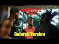 Bad Boys 2 Reggie Gujarati Version