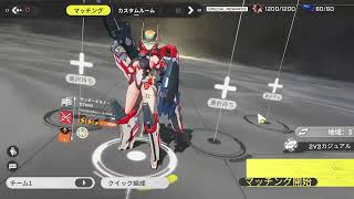 [星の翼]ナナキの星の翼　身内プレマ