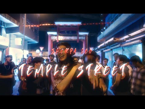 Sherpa Leo - Temple Street  ( @SherpaLeo23 )