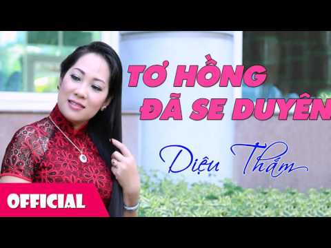 Tơ hồng tình đã se duyên - Hoàng Duy