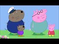 Peppa Pig Play World Flying Discs