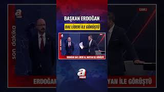 Başkan Erdoğan BAE Lideri Al Nahyan İle Görüştü #shorts