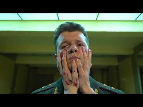 Draußen vor der Tür (The Man Outside) - Trailer