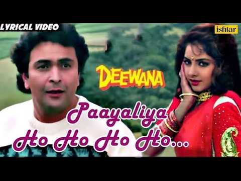 Payaliya — watch video