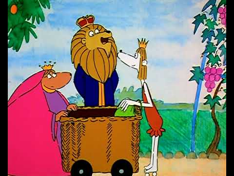 Muzzy in Gondoland 1 Spanish Español