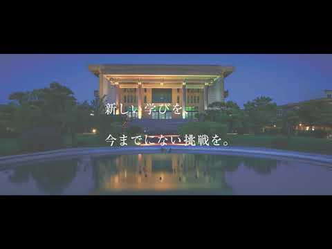 心理学科 愛知学院大学キャンパスイメージムービー