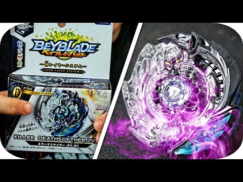 BEYBLADE BURST! || Killer Deathscyther 2V.Hn UNBOXING+TEST!