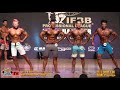 【鐵克】2019 IFBB Asia Pro Qualifier 亞洲職業資格賽 男子健體F組,Men's Physique Class F
