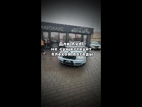 фото audi a6 ii (c5) 0