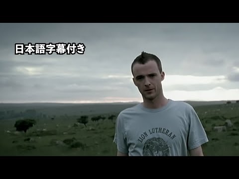 【日本語字幕】Travis - Why Does It Always Rain On Me? (Lyric Video)