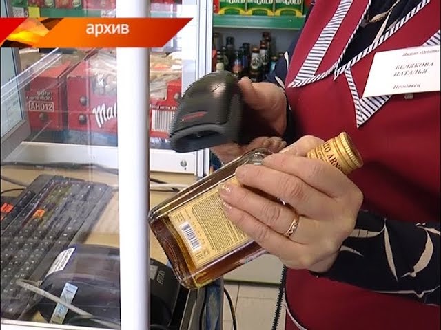 Под жестким контролем