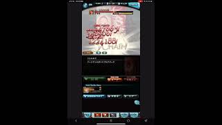 我的hell100呢？這麼大隻，剛剛還在的啊。 （不抽籤）