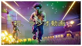 これからの動画投稿について！ざっくりと。
