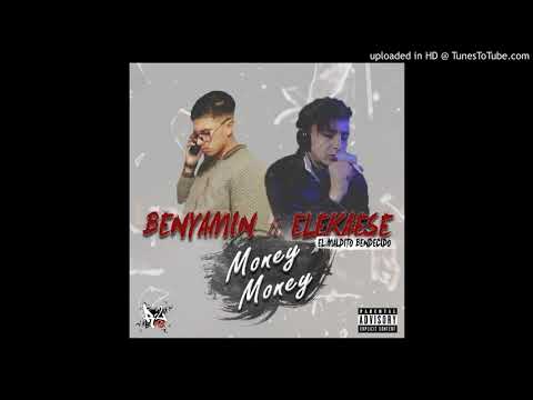 Money money - benyamin ft elekaese (prod.thefeelmusic))