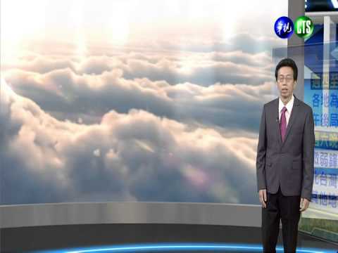 2014.09.09華視晚間氣象 吳德榮主播