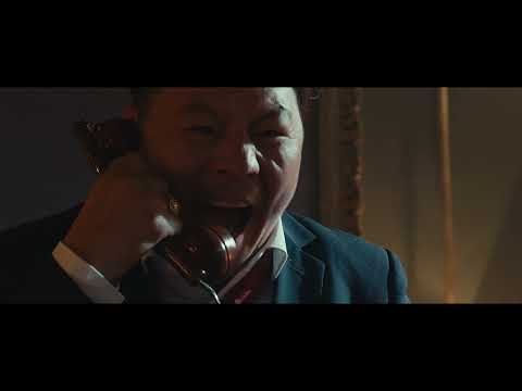 NO RULES S2: NEW WORLD төгсгөлийн 11-р анги Trailer