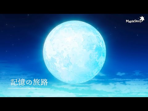 ڥᥤץ륹ȡ꡼۵ιϩ  ι֥͡MV