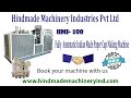 Product Video