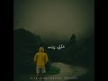 Ilamai Enum Poongatru Song What S App Status ️ Love Songs ️ Ding Dong