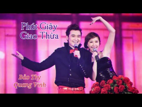 Thể hiện bởi Bảo Thy