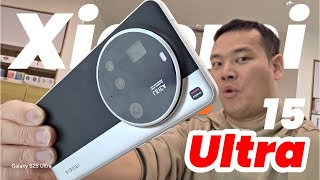 Xiaomi 15 Ultra: Is This The BEST Color Yet? (Unboxing + All Colors)