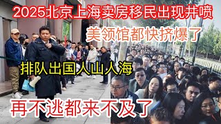 [問卦] 台灣人玻璃心嗎?