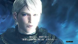 【DDON】すべての行く末【サービス終了】