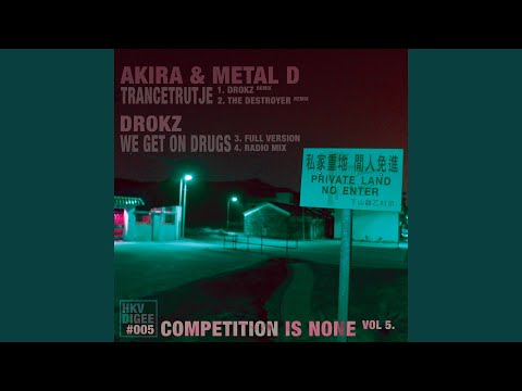 WE GET ON DRUGS (Radio mix)