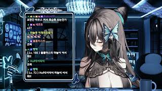 [2025 07 27] 카페탐방/스타크래프트