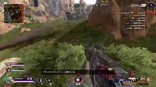 [PS4]ASEX Legends
