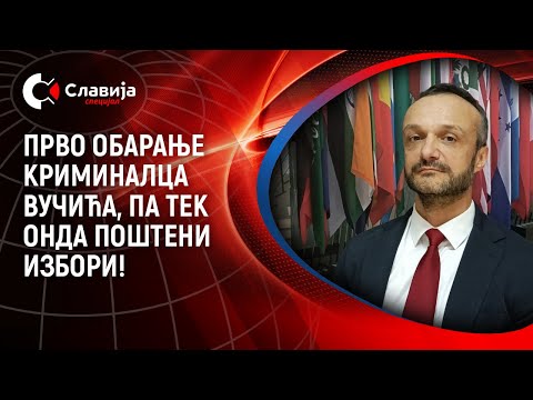 Dejan Mirović - Prvo obaranje Vučića, pa tek onda izbori!