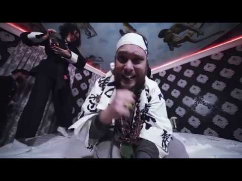 MONAT MINUS - Heinrich Himalaya (prod. food for thought)